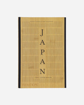 Japan: The Cookbook