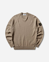 Men's Light Raw Hand Organic Cotton Sweater Desert Sand