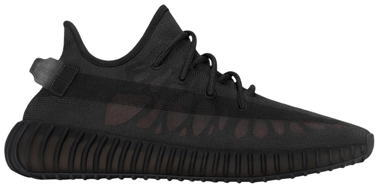 Adidas Yeezy Boost 350 V2 Mono Cinder