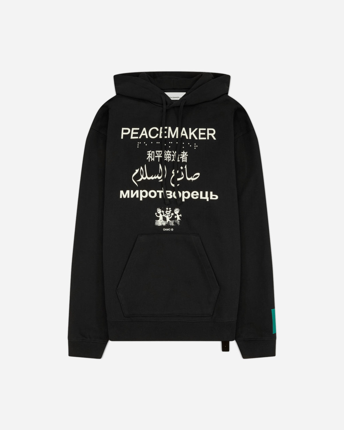Men's Languages Print Loose Fit Hoodie Black