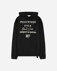 Men's Languages Print Loose Fit Hoodie Black