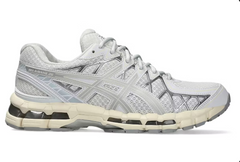 ASICS Gel-Kayano 20 White Pure Silver